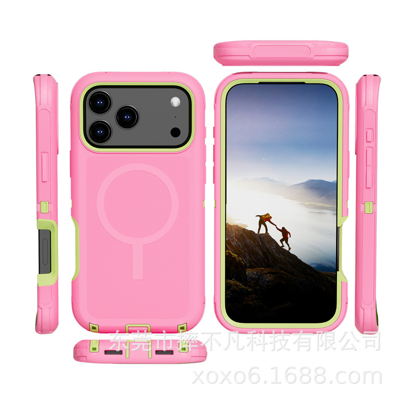 Suitable for Iphone17Promax Three-Proof Phone Case, Apple 17 Three-In-One Anti-Fall, Dust-Proof, Magnetic Protective Case