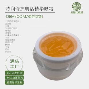 OEM�����؝����o����A��˪ƽ���䷽�߶˹�Ч�����o�¹��S�ӹ�