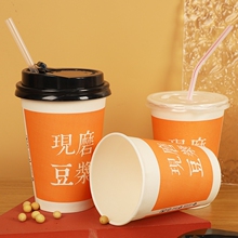 һ���Զ��{�����üӺ�ĥ���w������������⎧������{����