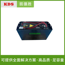 �S��7FBE1013늄Ӳ�܇�U��늳ظĞ����늳�51.2V300AH������