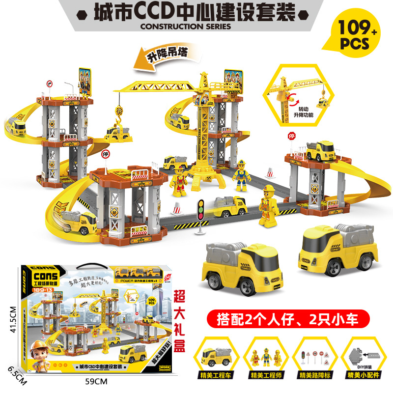 Coche de ferrocarril para niños juguete estacionamiento gasolinera DIY Asamblea ciudad Panshan Road entrada Catapult coche deportivo