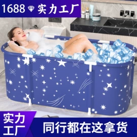 泡脚盆沐浴桶;婴儿浴盆;足浴盆
