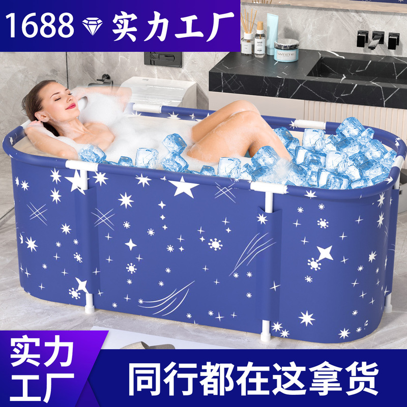 Extra Large 1.4m Foldableable Bath Bucket for Adults, Insulated Bath Bucket, Bath Bucket, Kidsren's Bath Bucket