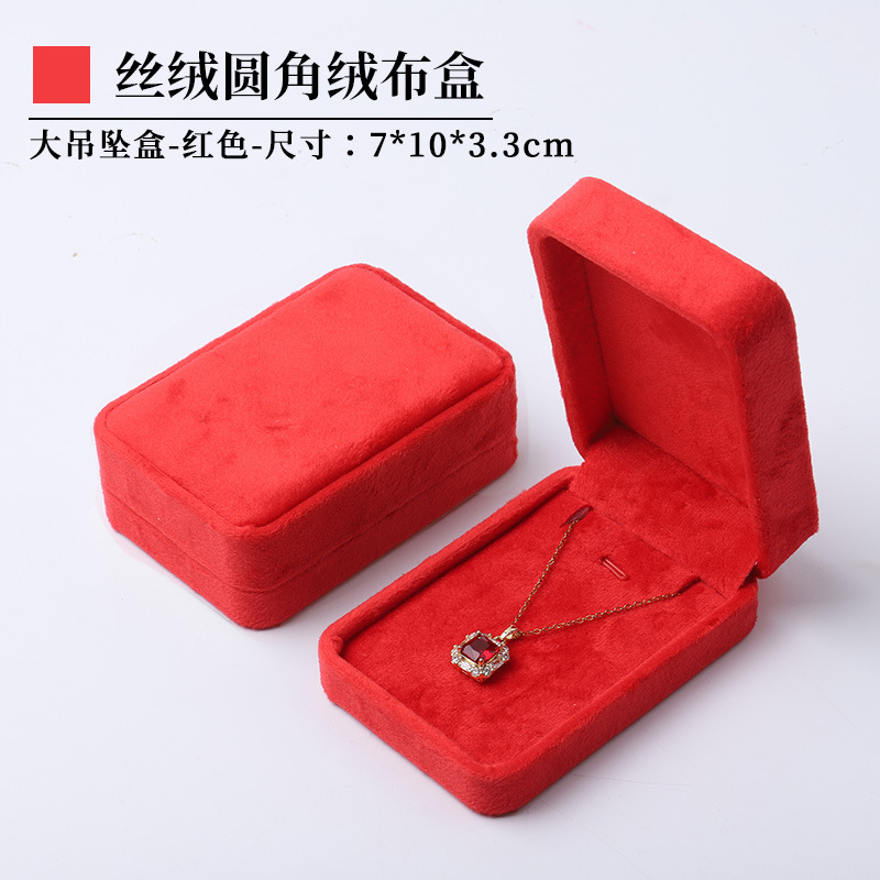 Caja de joyería de terciopelo de alta gama, caja de embalaje de terciopelo para anillos, pulseras, pendientes, cadenas largas, caja de regalo para joyería