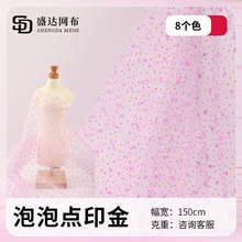 ���������c �W����ӡ�� �C��W�� �鼆���Ů�bͯ�b�Ʒ����W��