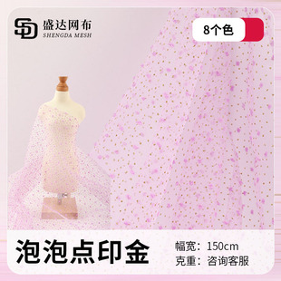 ���������c �W����ӡ�� �C��W�� �鼆���Ů�bͯ�b�Ʒ����W��