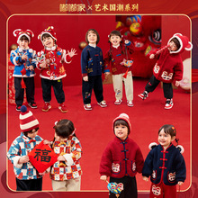 ���������׺ϼ����ོ҃�ͯ���b�����^���޷���ͯ�����Ůͯͯ�b