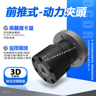 ���JDCRϵ��ǰ��ʽ����Ͳ�A�A�^ �����b�AҺ�����P ������D�A�^