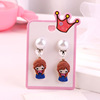 Children's marine ear clips, cartoon universal earrings for princess, gradient, no pierced ears