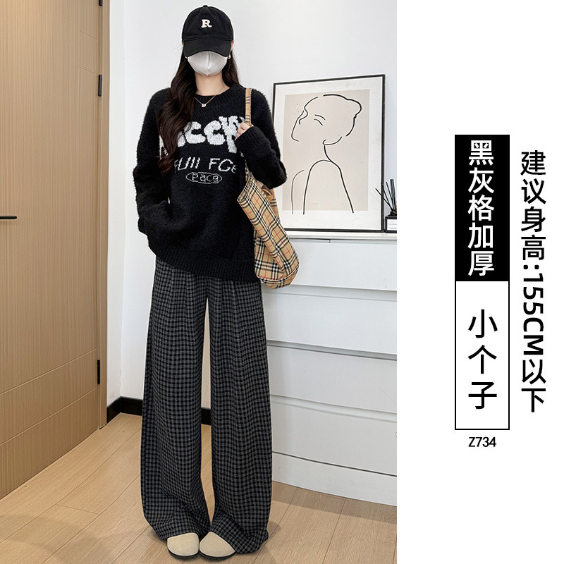 格子裤子女2025新款秋季宽松慵懒风垂感高腰休闲直筒松紧腰阔腿裤|undefined