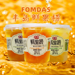 ֻ�l�����S�u�r������ˮ����227g�S��ʲ�\ˮ�����^567gܛ��