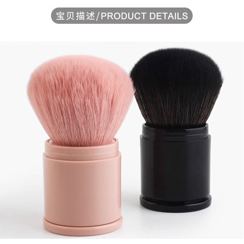 Cepillo retráctil con cubierta de pintura a granel cepillo blush cepillo de cabello de hongos cepillo de maquillaje portátil herramientas de maquillaje transfronterizas al por mayor