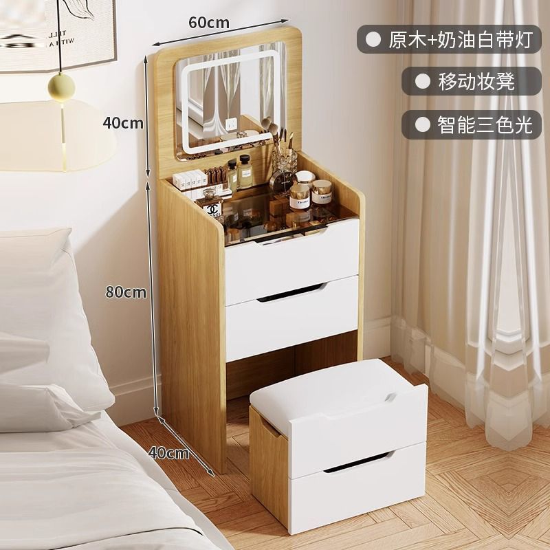 플립형 60CM 원목 + 밀크 화이트 조명 포함 -- 설치 도구 드라이버 증정☆♢