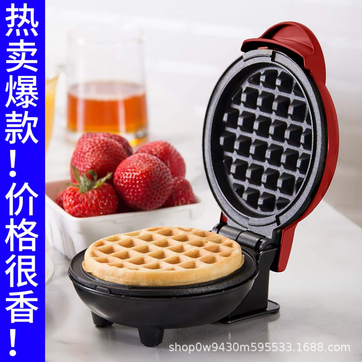 Waffle Maker Mini Waffle Home Breakfast Machine Pancake Machine Baking Cake Sandwich Creative Breakfast
