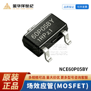 ȫ��ԭ�b NCE60P05BY SOT-23-3L P�ϵ� 60V 5A ��Ч����(MOSFET)