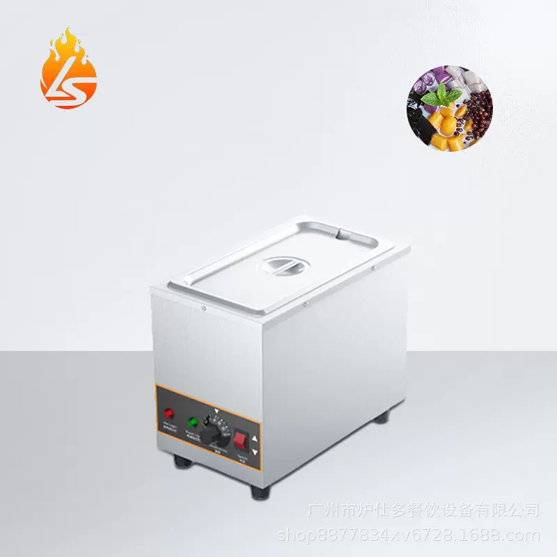 商用巧克力融化炉隔水加热保温黄油朱古力1格2格巧克力熔化炉机器