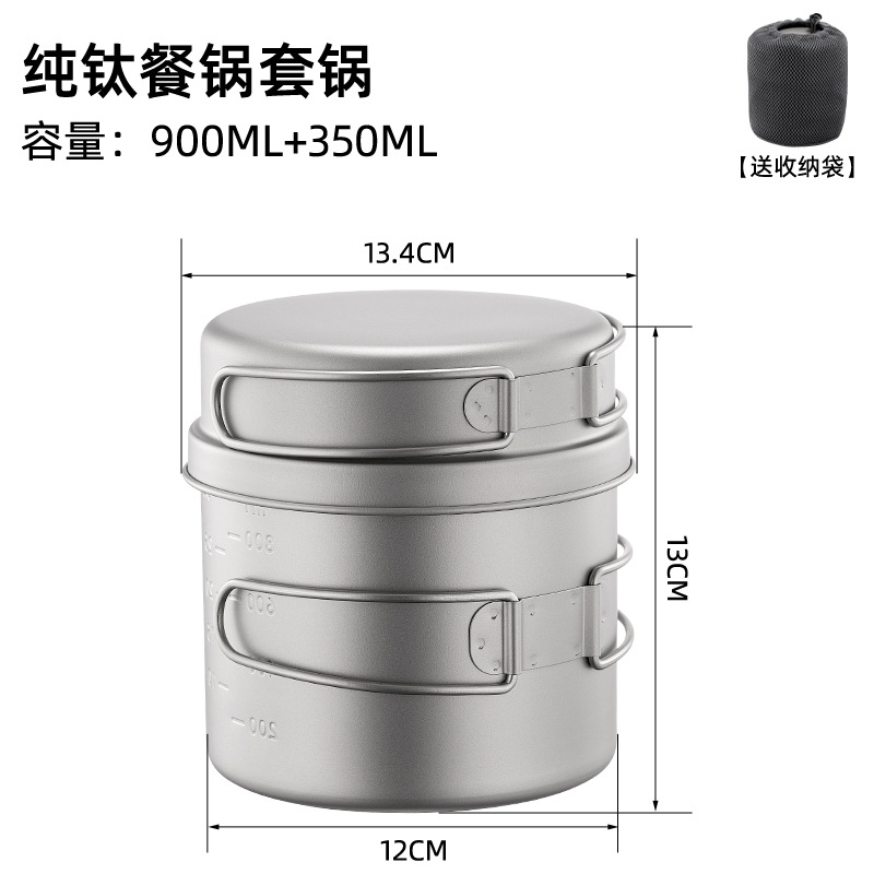 스몰 사이즈 (900ML 350ML)