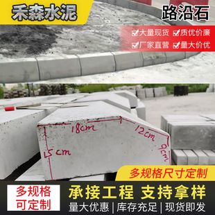 ��ɽ����·��ʯˮ��·��ʯ��·��߅�������R·�����������O·��ʯ