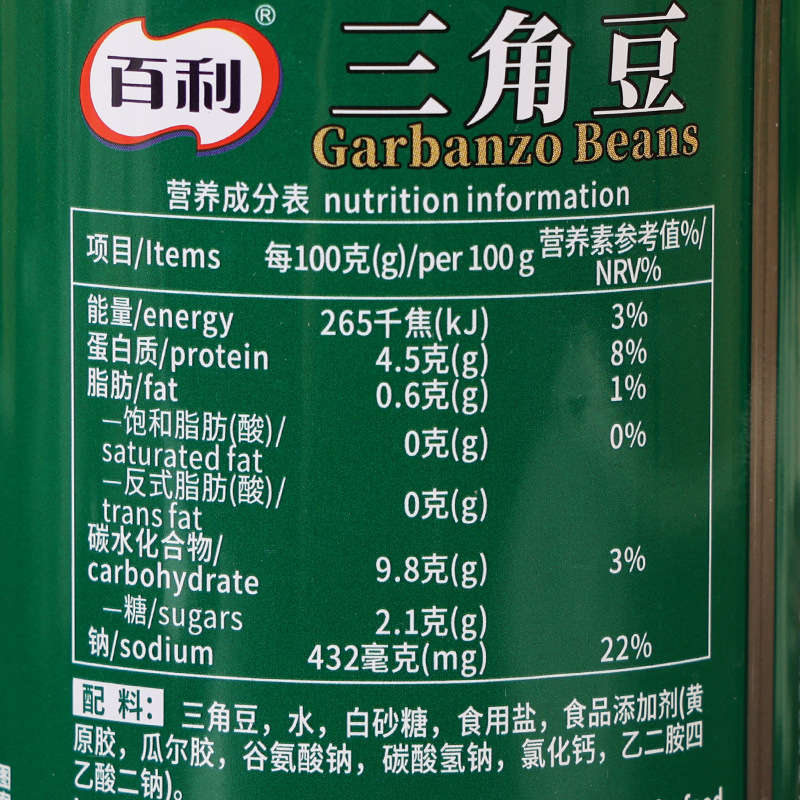 百利三角豆(鹰嘴豆)432克3.jpg