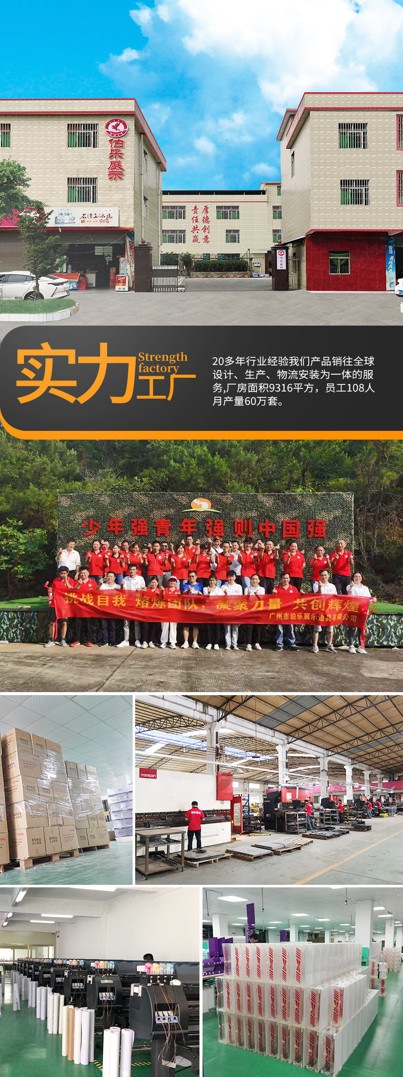亚克力发光果盘_02.jpg