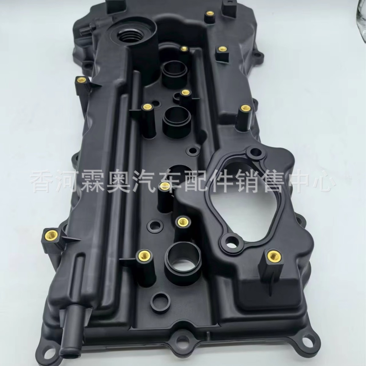 Alta calidad nueva cubierta de válvula 22410 - 2G710 adecuada para Kia moderna