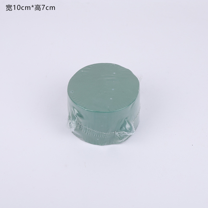 圆形花泥块迷你抱抱桶专用插花鲜花泥花束专用吸水海绵花艺diy|undefined