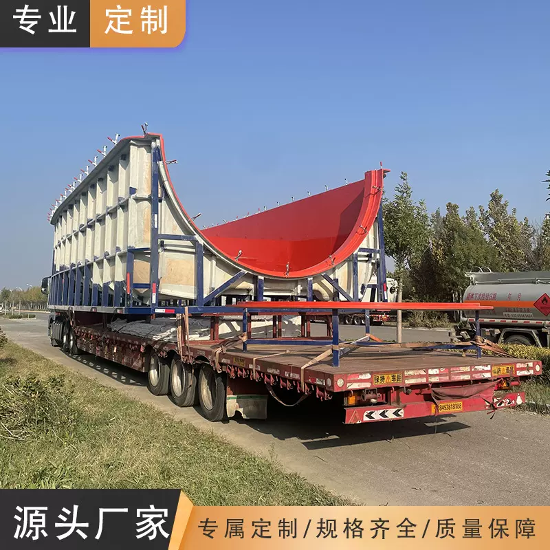 玻璃钢模具定制FRP材质生产大型设备船体机械外壳订做