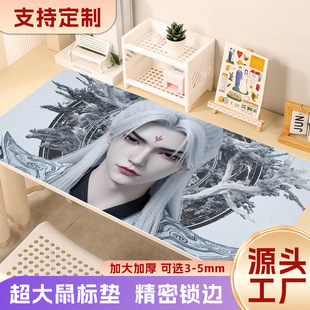 �������K���Dӡ��ˉ|�Ӻ��Α����AI����߅�k���Pӛ���Α����|