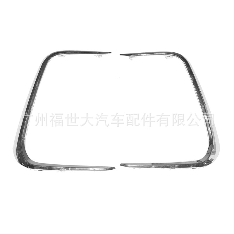 Aplicable a 19 Toyota Corolla Tri-Cabón Niebla Lámpara de la tira galvanizado 52512502500 52512602490