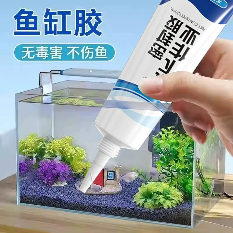 Фабрика прямых продаж подводного склеивания герметика для блокирования утечек в стеклянном аквариуме