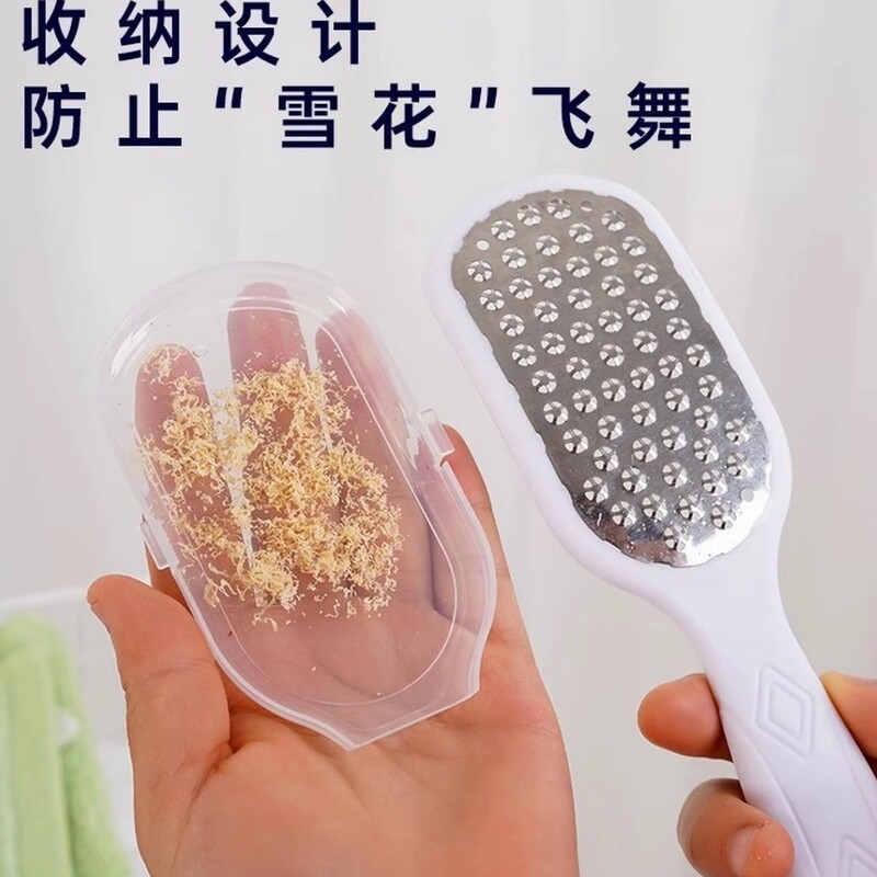 磨脚器去死皮老茧修脚皮刮脚底板脚后跟搓脚板打磨脚器磨砂脚皮器|undefined
