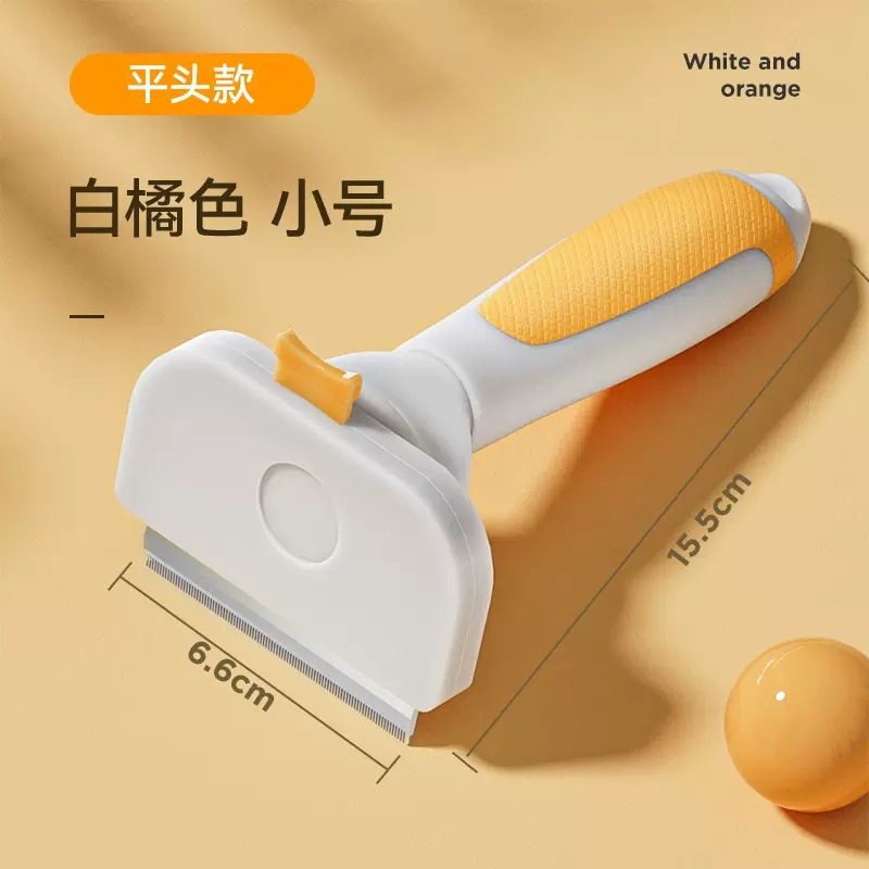 Pet depilación peine Labrador perro peine nudo apertura cepillo de limpieza gato depilación flotante pelo auto-limpieza peine suministros