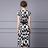 High-end temperament slim dress