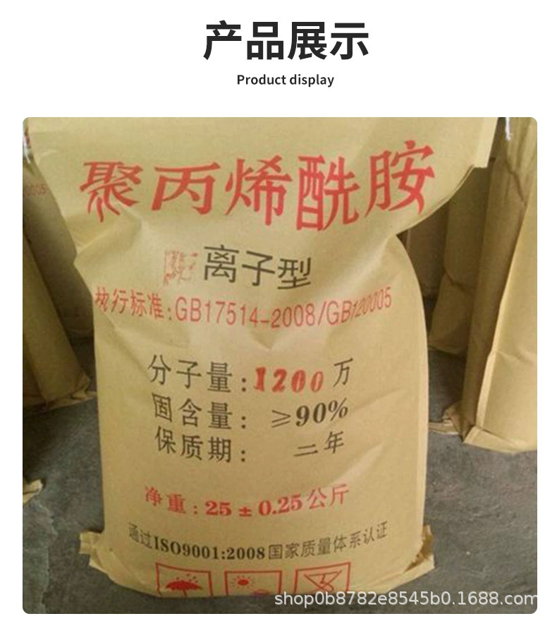 395907a60b020d03944050e6fb5265