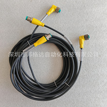 �ֻ�ȫ��ԭװ��+������V1-W-S-BK5M-PUR-A-V1-G����253002