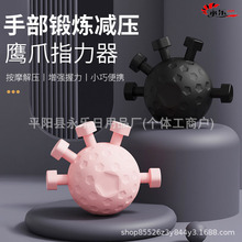 �羳�����\����ָ����Ӗ������ָ��������צָ������ָ����Ӗ����