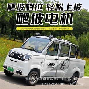 �¿�늄���݆Ƥ��܇��؛�������^�����ý��ͺ��������ƿ܇��܇