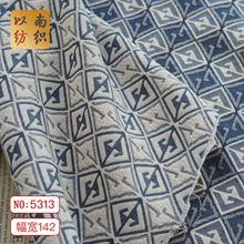 �����L�׺ΈD��ɫ�����͹��B��ȹ�R�������Ứ�������ñ���b�
