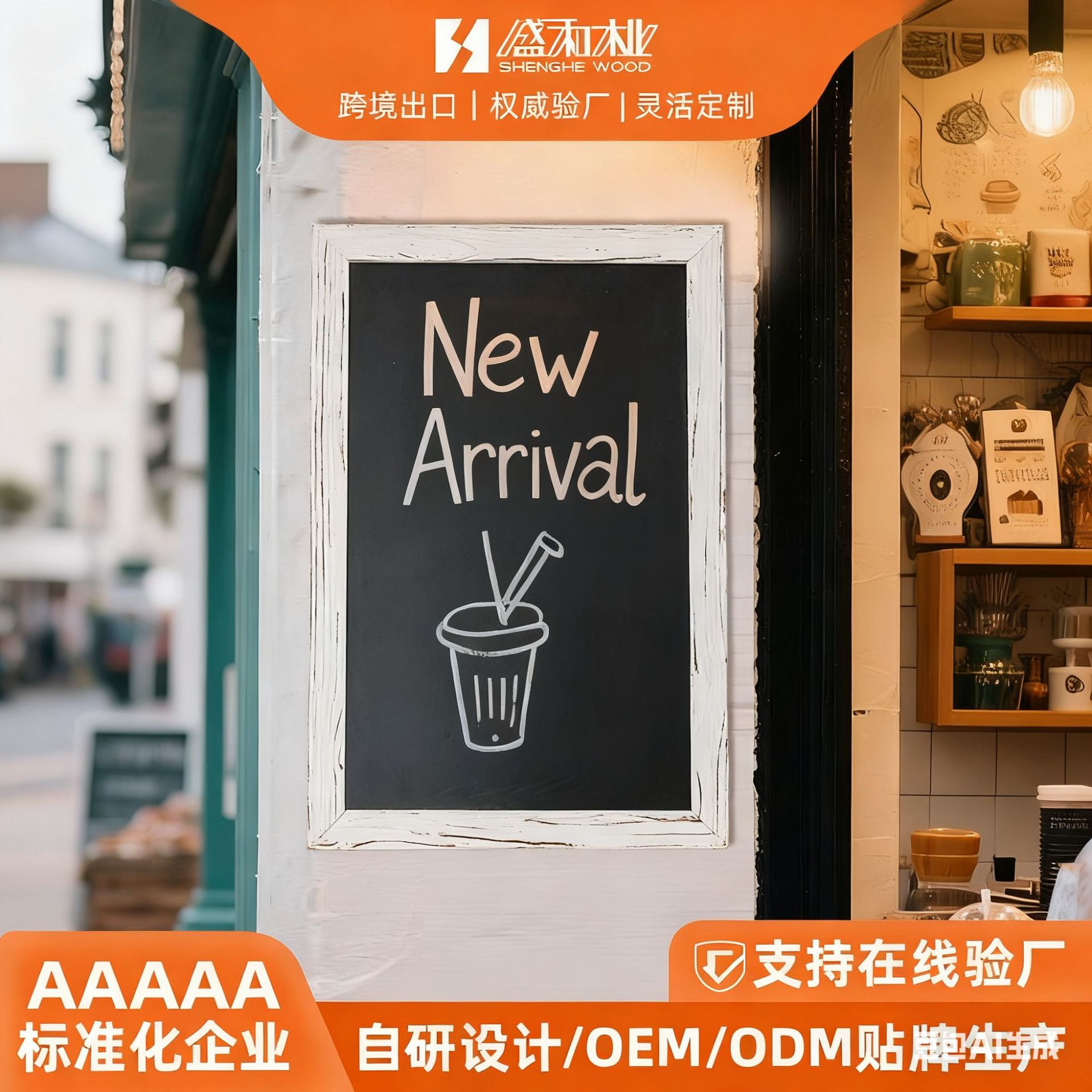 ŷʽ�ڰ�ľ�ƹ�ǽС�ڰ������԰�����˵���ǽ��д������嶨��