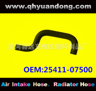 �S�ҹ�����܇ɢ����ܛ��ˮ���z����܇ˮ�� 25411-07500