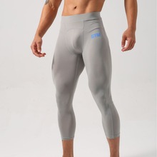 男士运动健身紧身七分裤锦纶超强弹力贴身不束缚丝滑速干囊袋长裤
