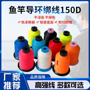�~�ͽ�������150DIY��ɫ�����h��݆��·���֗U���U�ߏ��Y������