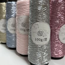 夏天碎银子小银包fever金银线纱包芯线闪耀钢丝球线手工编织diy