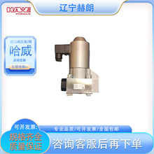 HAWEȫ��GR2-2-G24+ER21�����y ������ԭ�b�M��Һ���y �������y