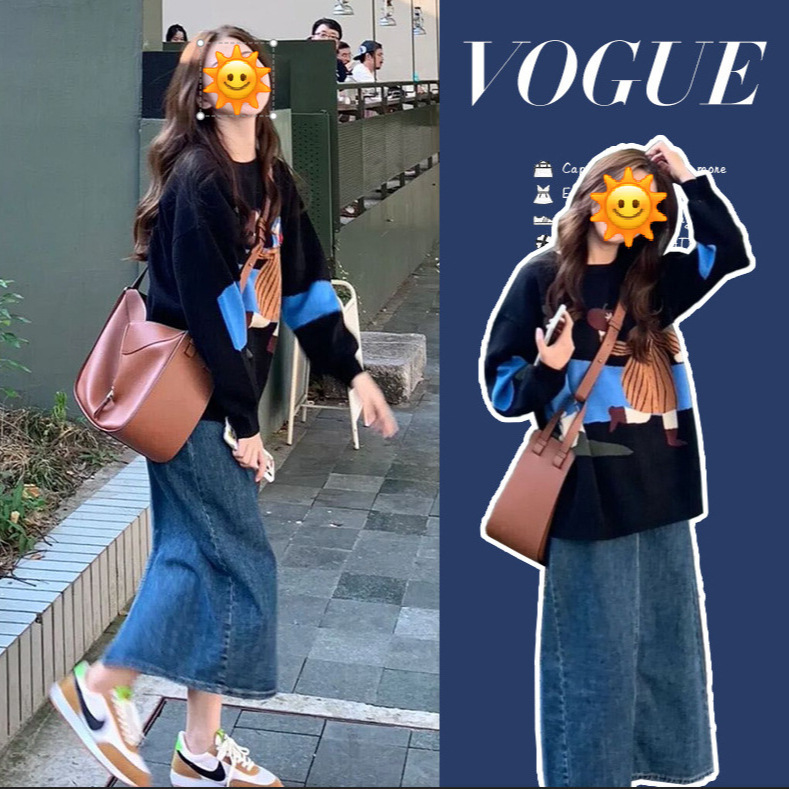 Trendy maternity wear for autumn and winter: loose-fitting, casual style sweater + denim skirt set Trendy maternity wear for autumn and winter: loose-fitting, casual style sweater + denim skirt set