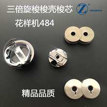 �ֵ�300G484���󻨘әC�������� �� ��оֱ��3CM �W���C3������