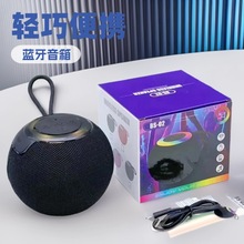 �羳BS02�{��С��푱�yʽ�����Ųʟ��忨����o��������������