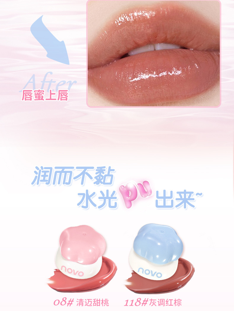 O1CN01yEUT8f1n0sRFNLqyN_!!1783065028-0-cib.jpg?__r__=1733981621191