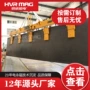 源头起重水平定制平衡吊