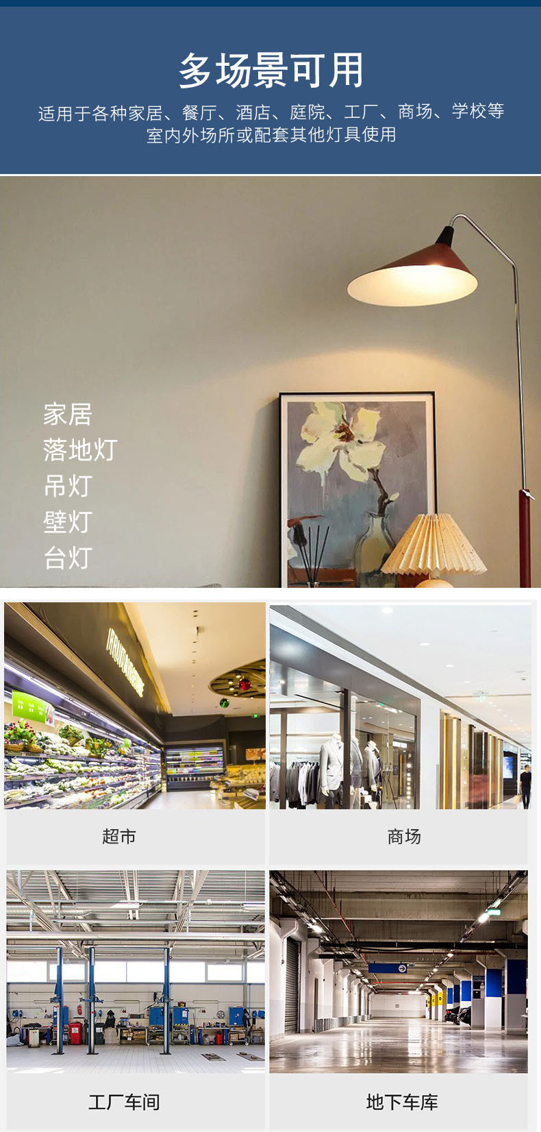 O1CN01yEUbVK21K1YVn2crm_!!2467786965-0-cib.jpg?__r__=1715822386014